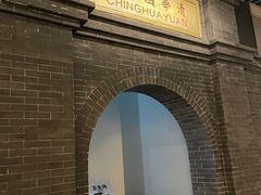 -中国铁道博物馆(正阳门馆)