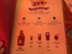 -Boxing Cat Brewery拳击猫精酿啤酒馆(永福店)