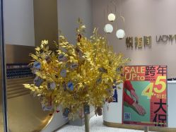 -悦指间美甲美睫美肤