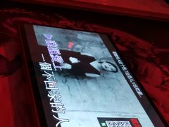 -皇马纯KTV(景田店)