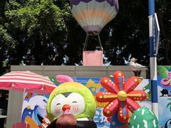 -重庆欢乐海底世界