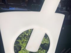 -鲜果时间·果蔬茶(赛格负二层店)