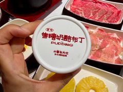-武汉光谷K11