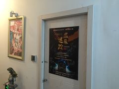 -JOJO实景沉浸侦探剧本杀(大悦城店)