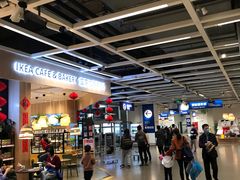 -IKEA宜家家居(南京商场)