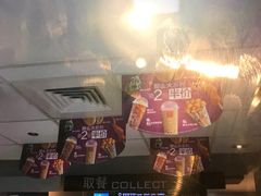 -麦当劳(乳山路店)