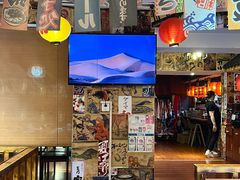 -松羽料理(国大店)