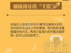 -我家小馆(步行街南路店)