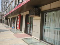 -中音阶梯艺术教育(音乐学院校区)