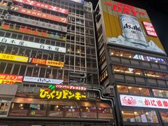 -道顿堀水上观光船(太左衛門橋船着場)
