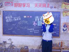 -苏州5D星空错觉艺术馆
