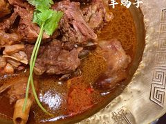 -芦月轩羊蝎子(太平桥店)