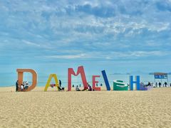 -大梅沙海滨公园