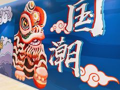 -银泰百货(北京大红门店)