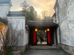 -走马楼饭庄(慈城古县城店)