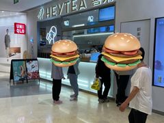 -喜茶(北京丰台银座和谐广场店)