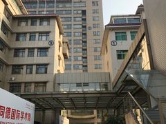 -浙江省立同德医院(翠苑院区)