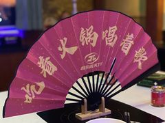 -音乐派KTV(银泰城店)