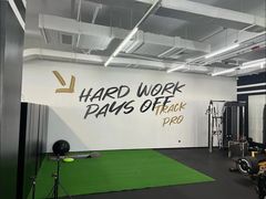 -Track Pro综合体能训练馆(久博都市运动中心店)