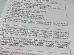 -半岛宠物医院24小时(科华中路店)