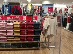 -优衣库(哈尔滨乐松广场店)