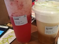 -喜茶(上海正大广场店)