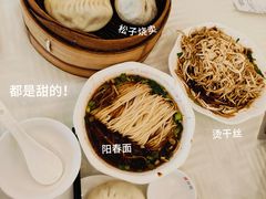 -怡园饭店-餐厅(四望亭店)