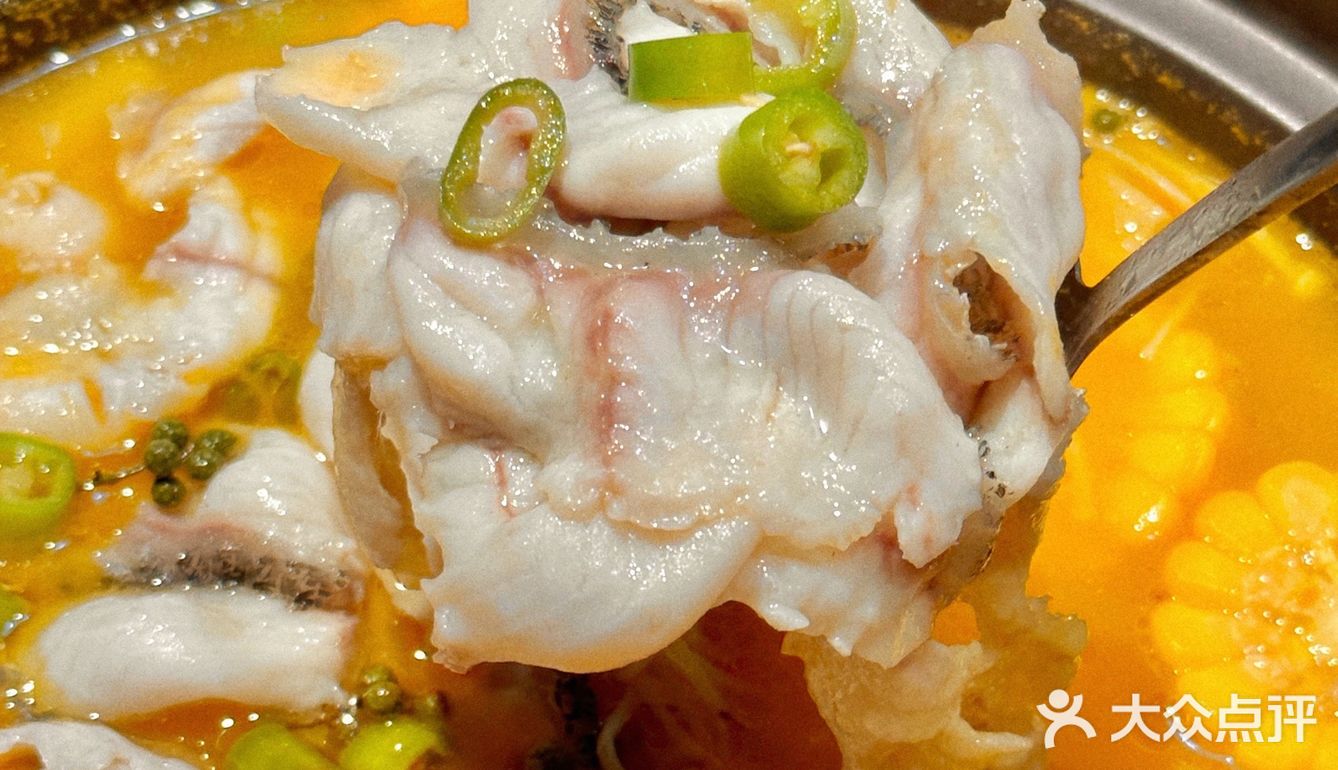 宁波吃过无数次的酸菜鱼‼️巨巨巨下饭