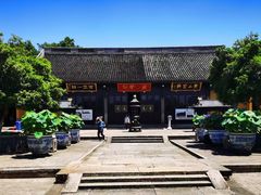 -绍兴书圣故里景区