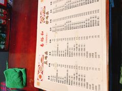 -易裕和·长沙米粉(友谊路店)