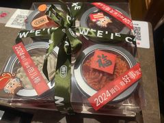-姆们M Sweetie Cake(三里屯店)