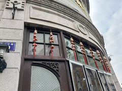 -景阳观(河坊街店)