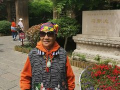 -习家池
