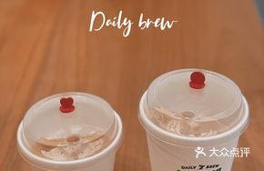 Oak Barrel Latte