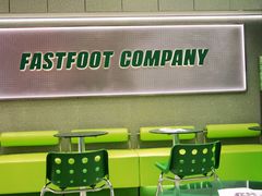 -fastfoot急急脚咖啡公司(IFC国金天地店)