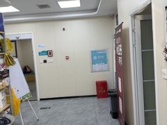 -美联众合爱康动物医院•复杂内科•肿瘤科•牙科•腔镜诊疗中心