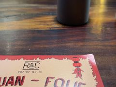 -RAC BAR(安福路店)
