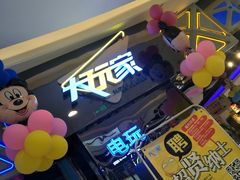 -星光耀广场(安吉路店)