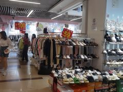 -七浦路服装批发市场