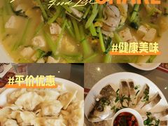 -添福来墨鱼饺子 · 海鲜东北菜(大连星海·黄浦路店)