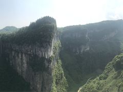 -武隆天坑地缝国家地质公园
