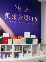 -广州美莱医疗美容医院