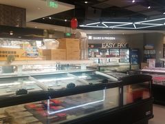 -盒马鲜生(悠方店)