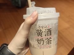 -寻宝记绍兴菜(状元店)
