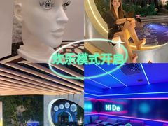 -海德温泉生活馆(朝阳大悦城店)