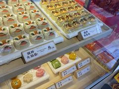 -祥禾饽饽铺·中式糕点(北京来福士店)