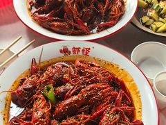 -盱眙虾怪·旗舰店