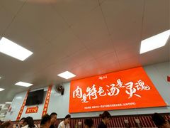 -刘小忙把子肉(北园大街总店)