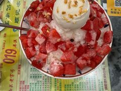 -顺记冰室(宝华路店)