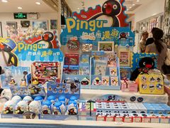 -猫的天空之城概念书店(景德镇陶溪川店)